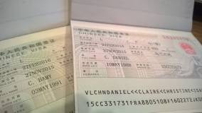 Obtention visa Chinois