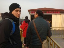 La fameuse Place Tian'anmen